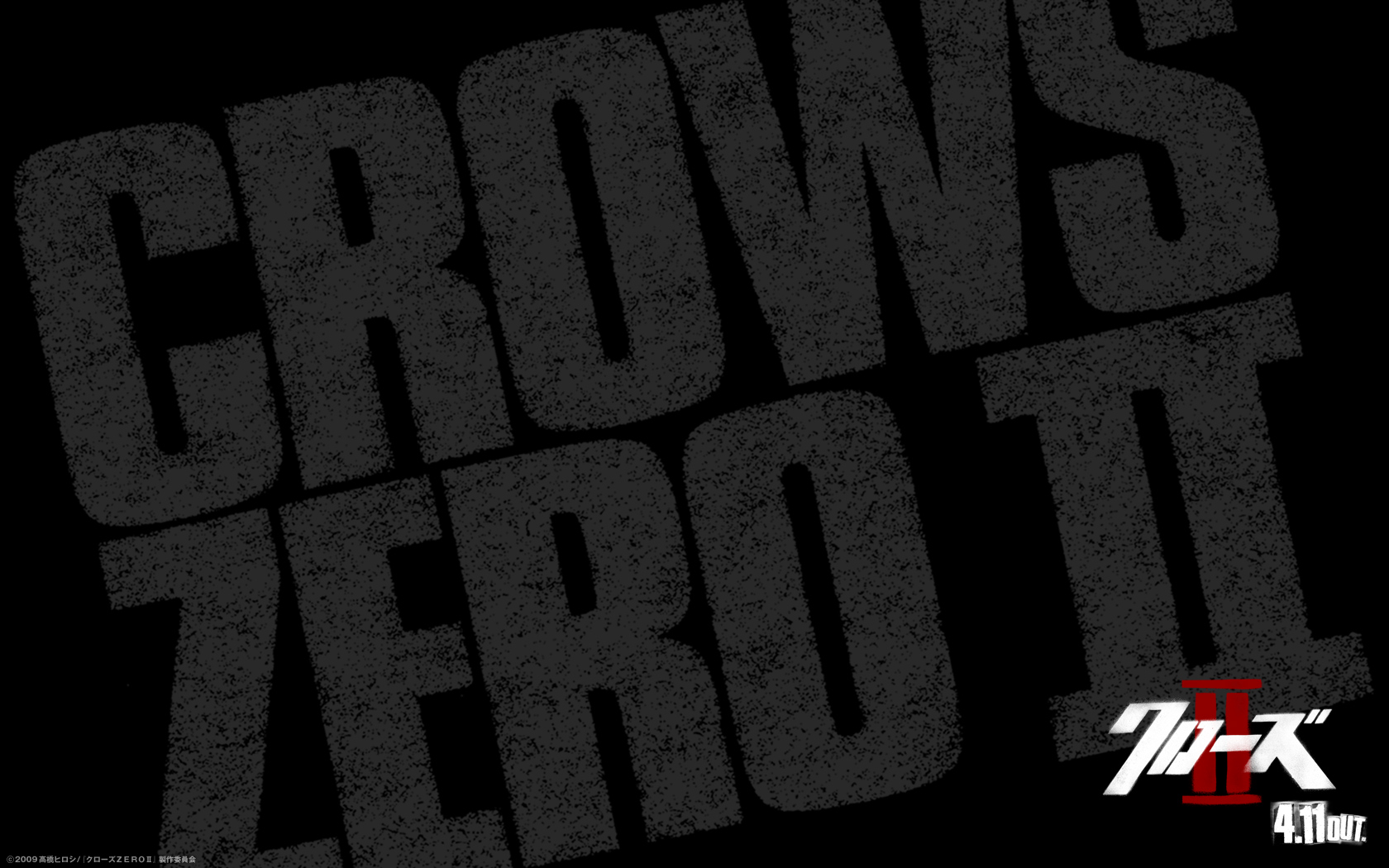 ѪУ Crows Zero(ֽ10)