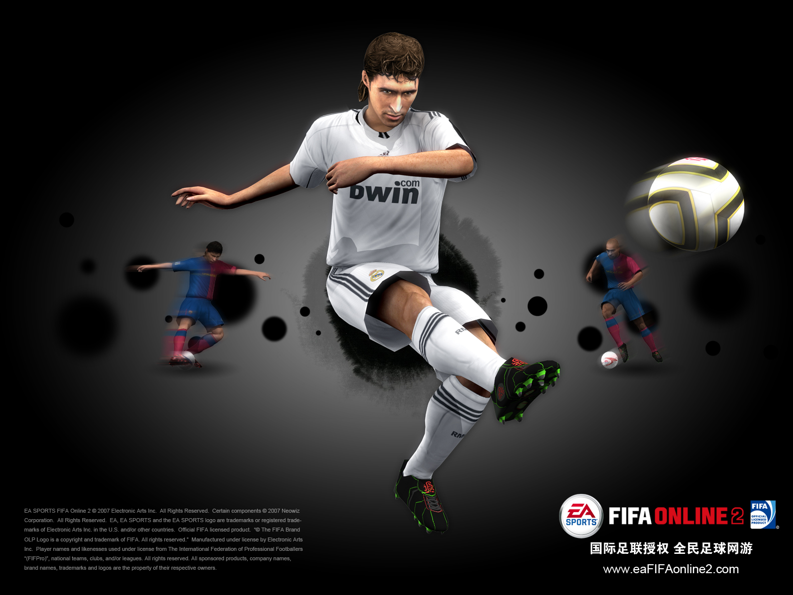 EA SPORTS FIFA Online 2 网络足球游戏(壁纸