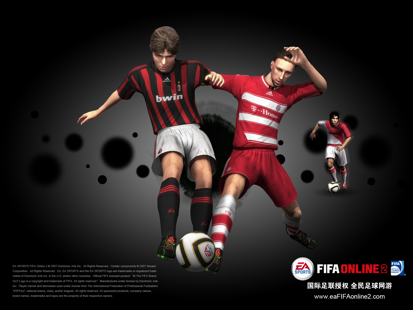 EA SPORTS FIFA Online 2 Ϸ(ֽ3)
