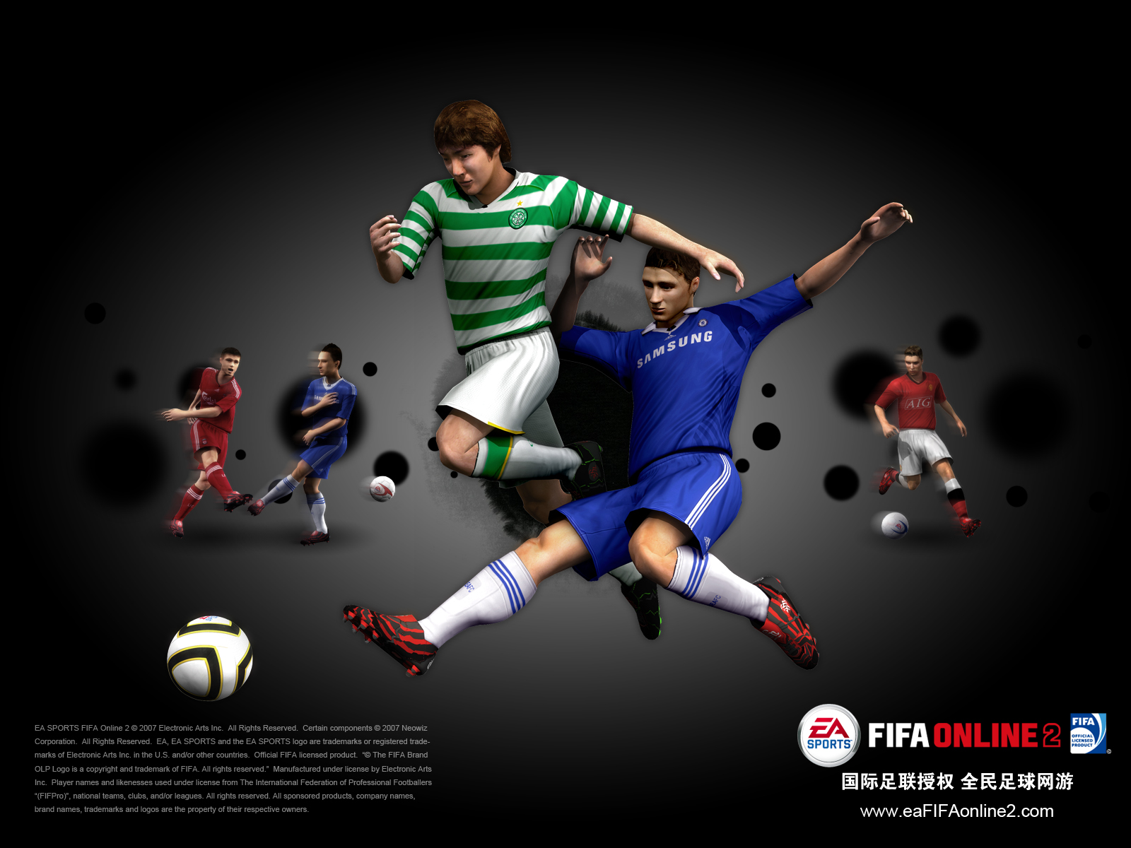 EA SPORTS FIFA Online 2 网络足球游戏
