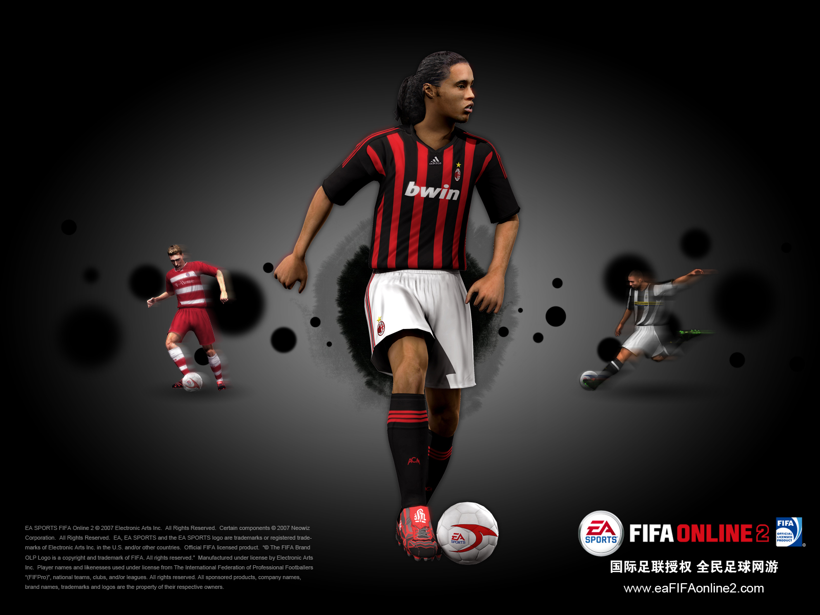 EA SPORTS FIFA Online 2 网络足球游戏(壁纸