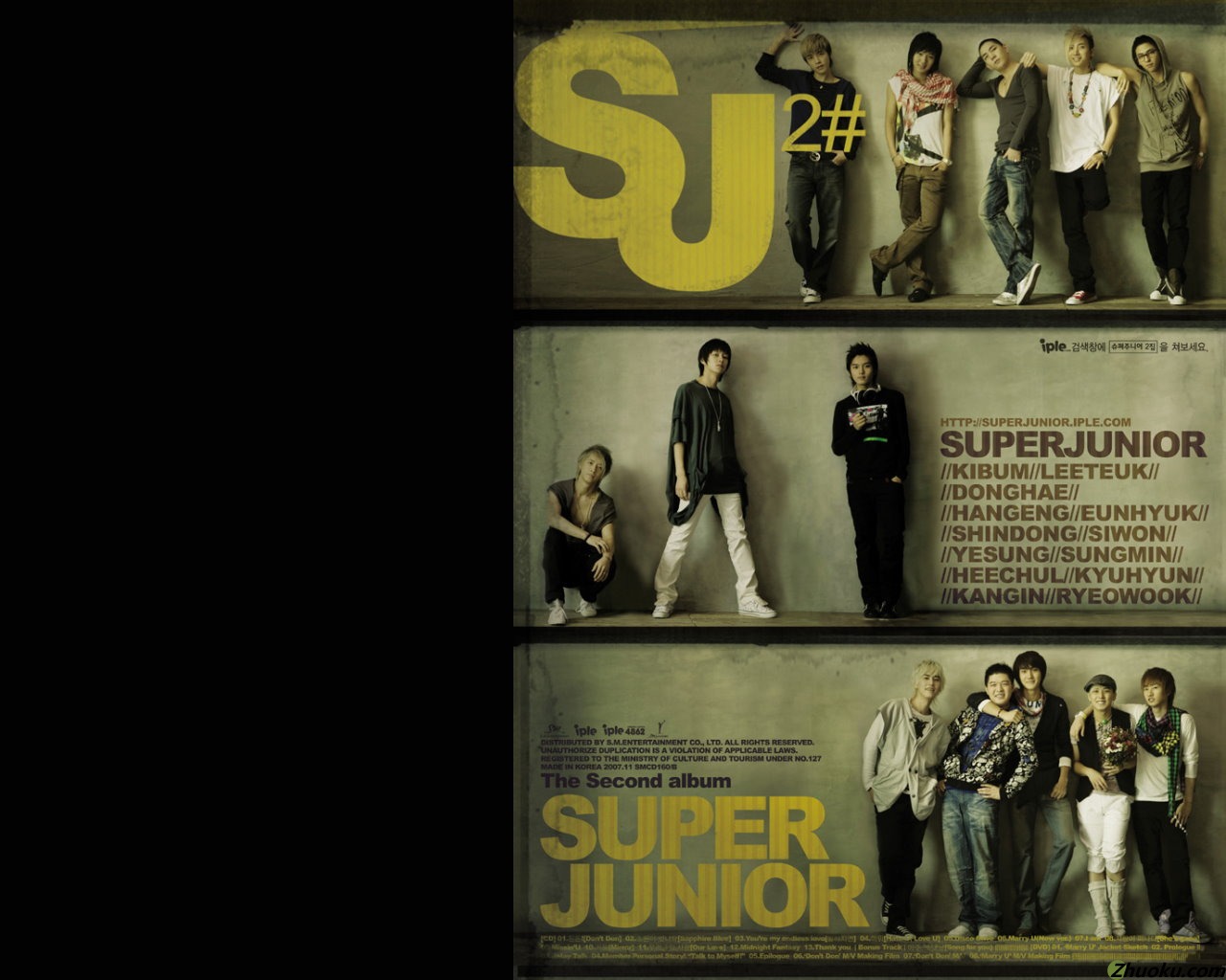 Super Junior(ֽ7)