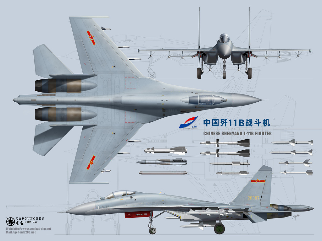中国的骄傲!国产歼11战斗机壁纸