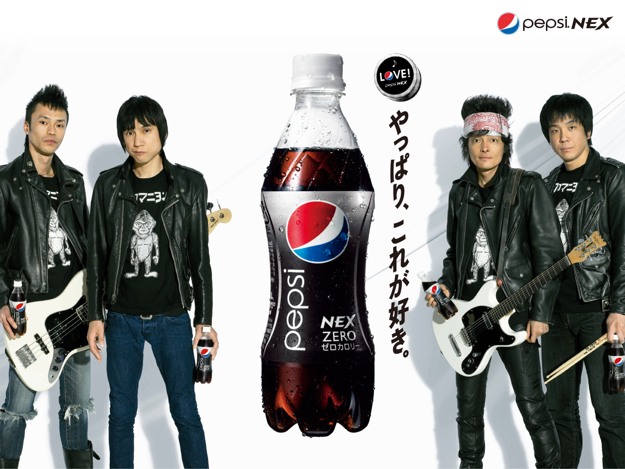 Pepsi Nexȣ(ֽ1)