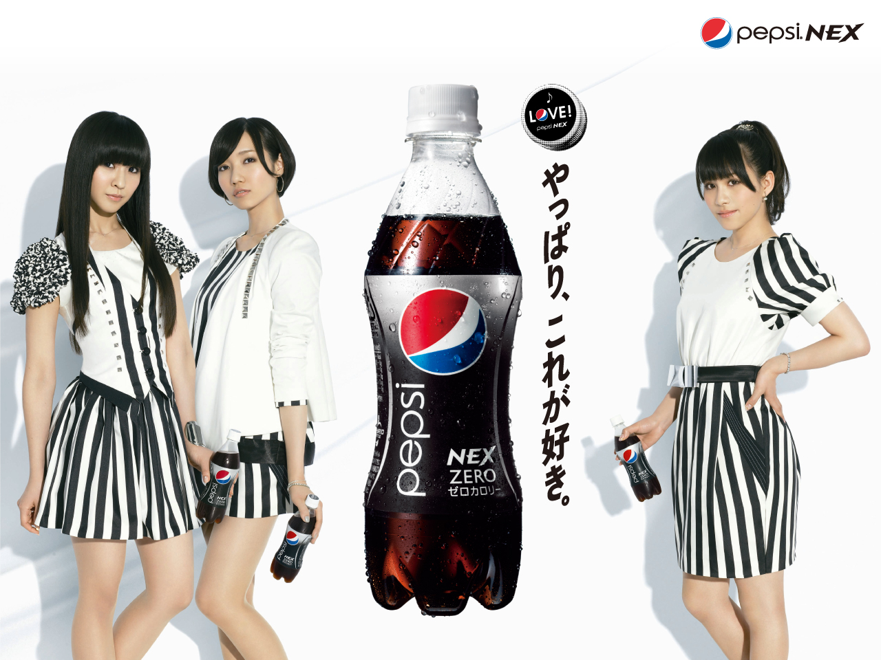Pepsi Nexȣ(ֽ2)