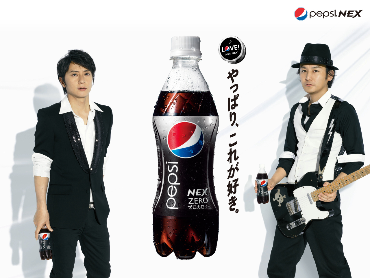 Pepsi Nexȣ(ֽ3)