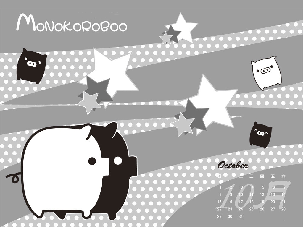 黑白猪 （Mono KuRo BOO）(壁纸15)