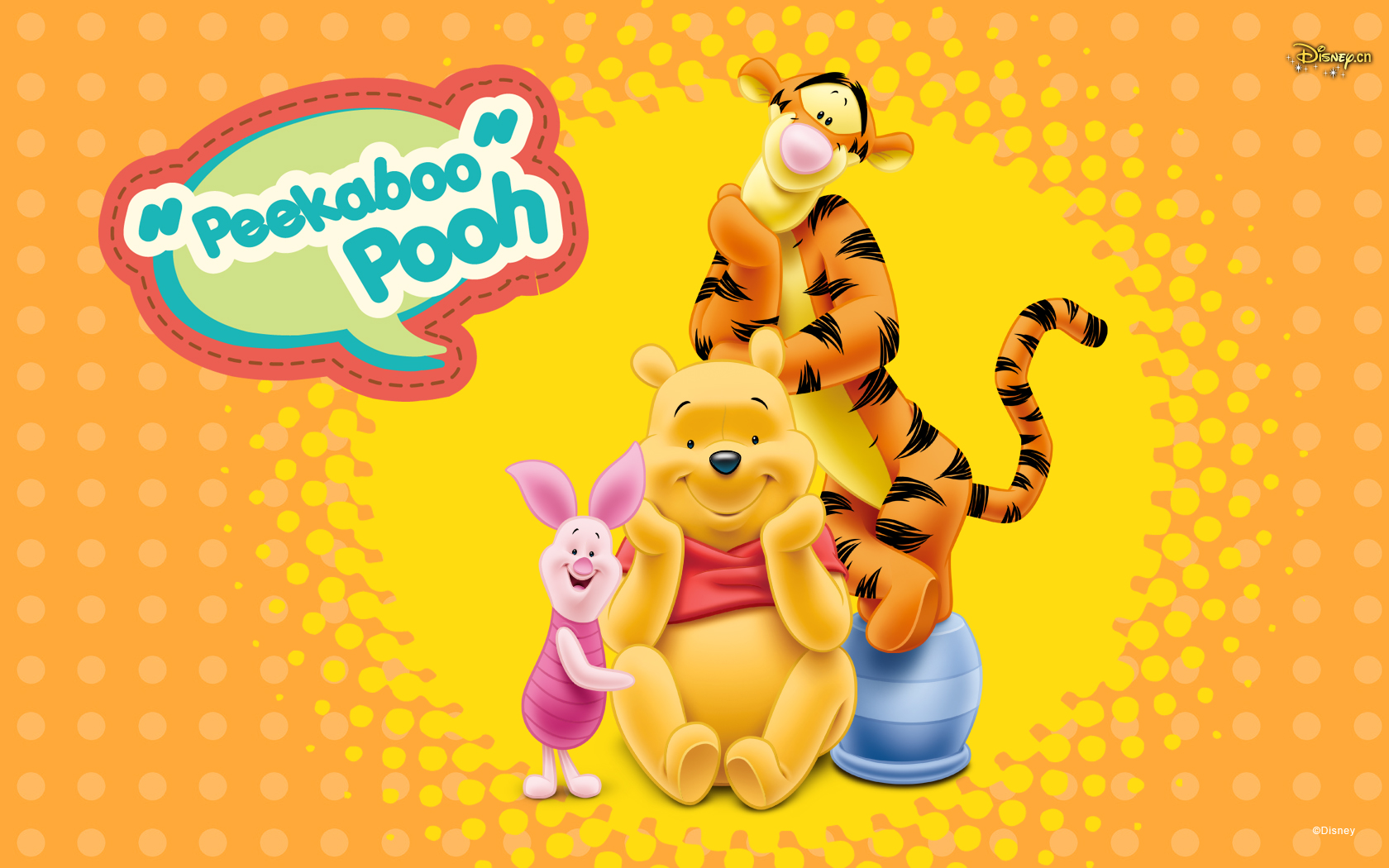 Сά Winnie the Pooh ɰֽͨ(ֽ11)