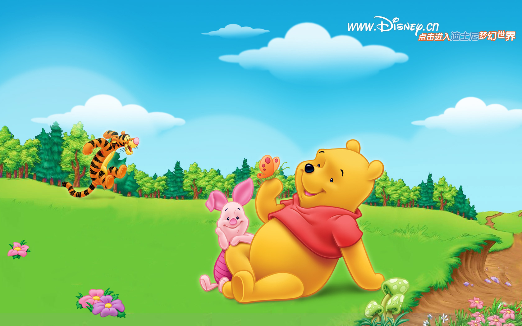 Сά Winnie the Pooh ɰֽͨ(ֽ22)