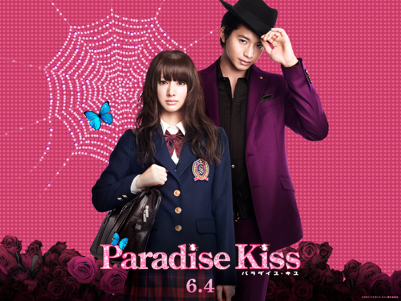֮ Paradise Kiss(ֽ1)