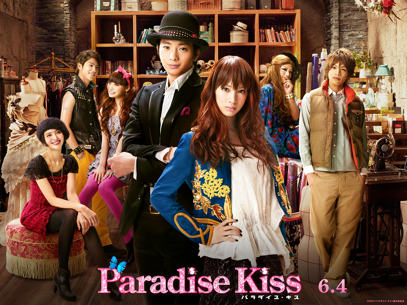 ֮ Paradise Kiss(ֽ3)