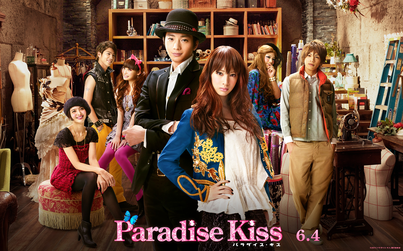 ֮ Paradise Kiss(ֽ4)