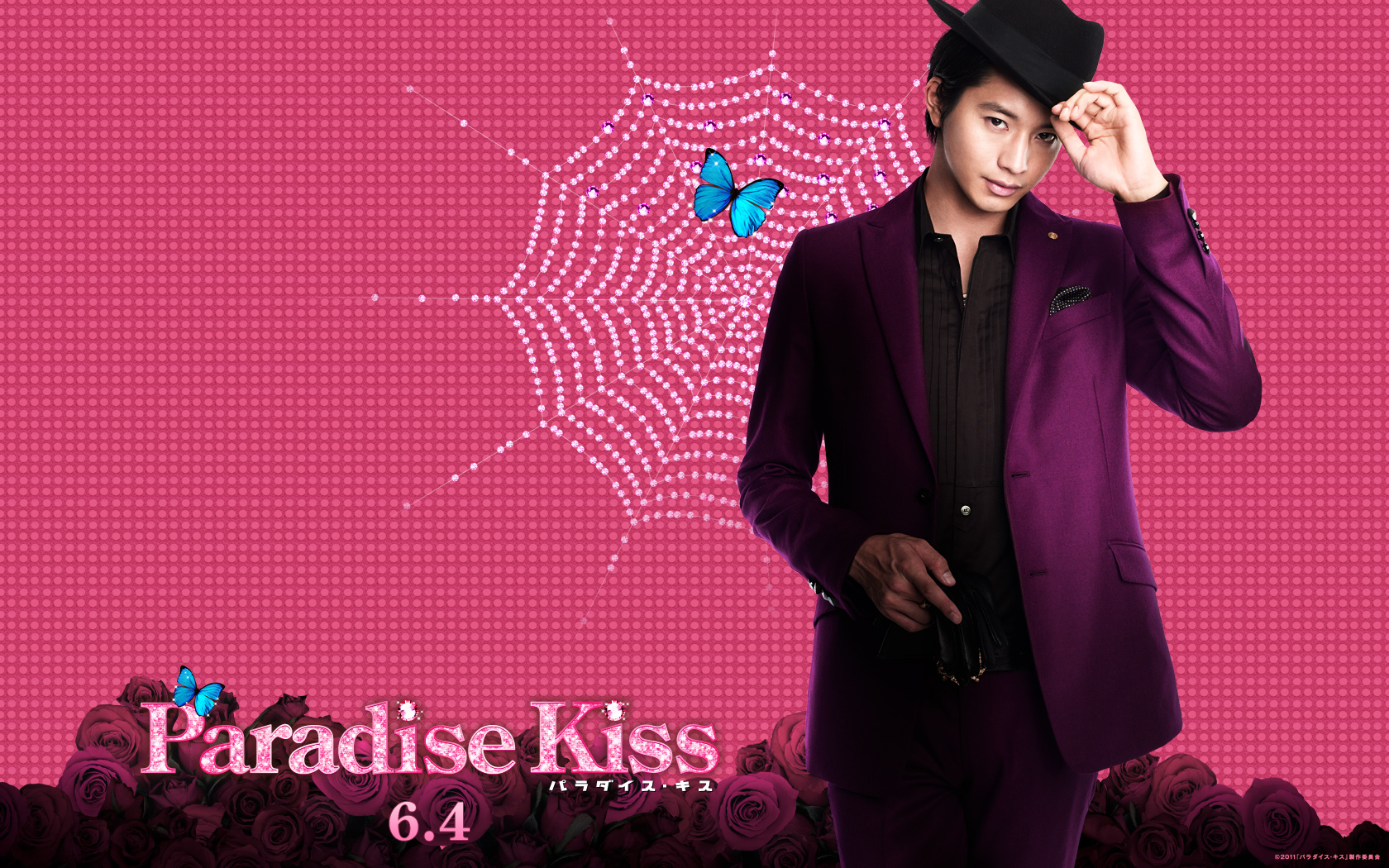 ֮ Paradise Kiss(ֽ8)