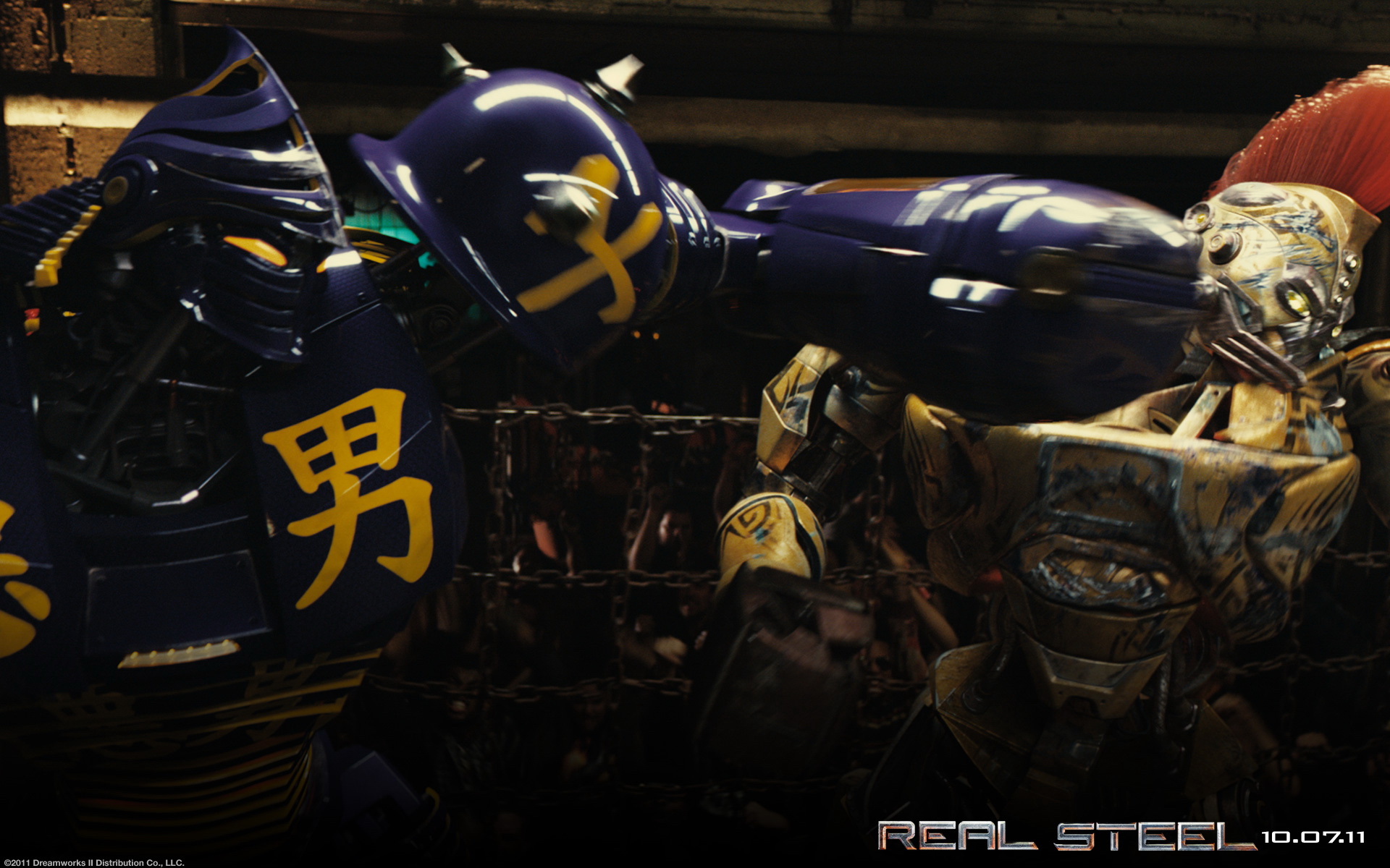 ׸ȭ Real Steel(ֽ1)