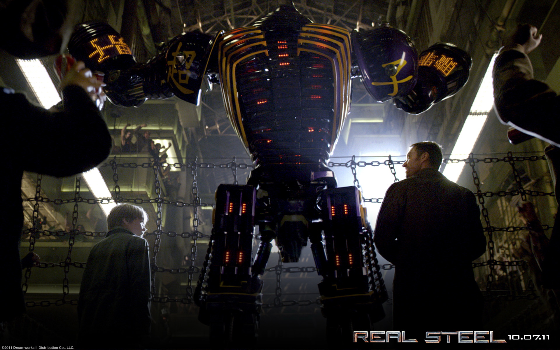 ׸ȭ Real Steel(ֽ3)