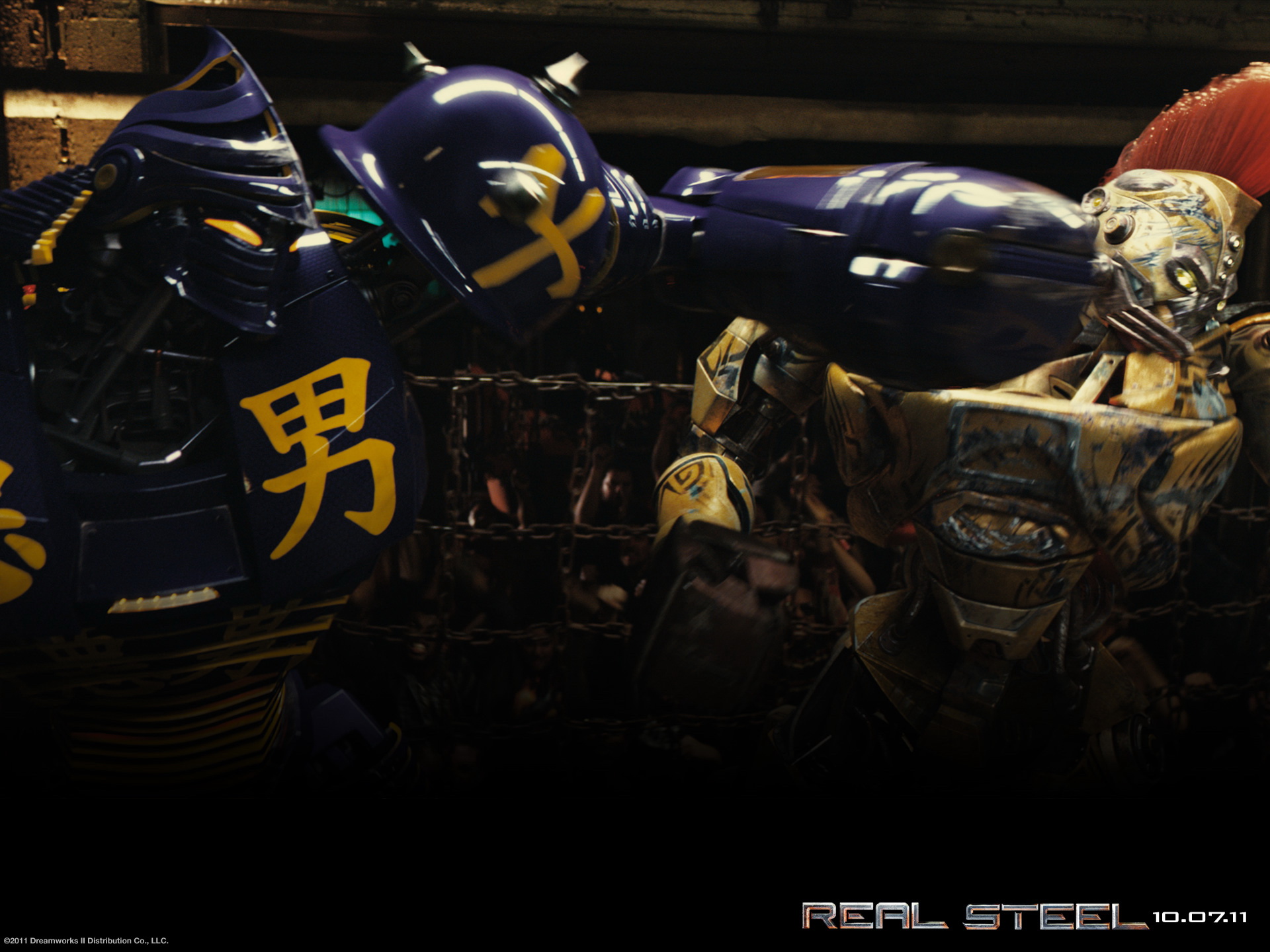 ׸ȭ Real Steel(ֽ11)