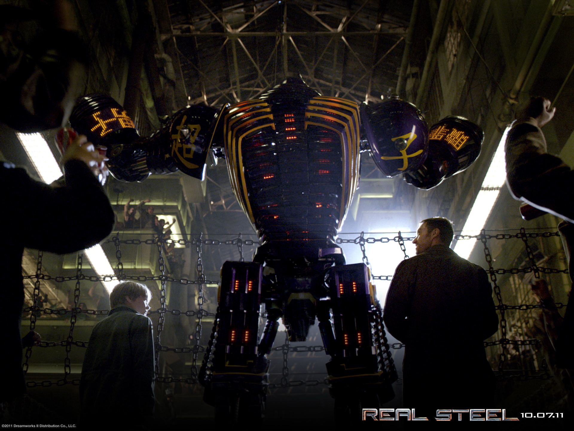 ׸ȭ Real Steel(ֽ13)