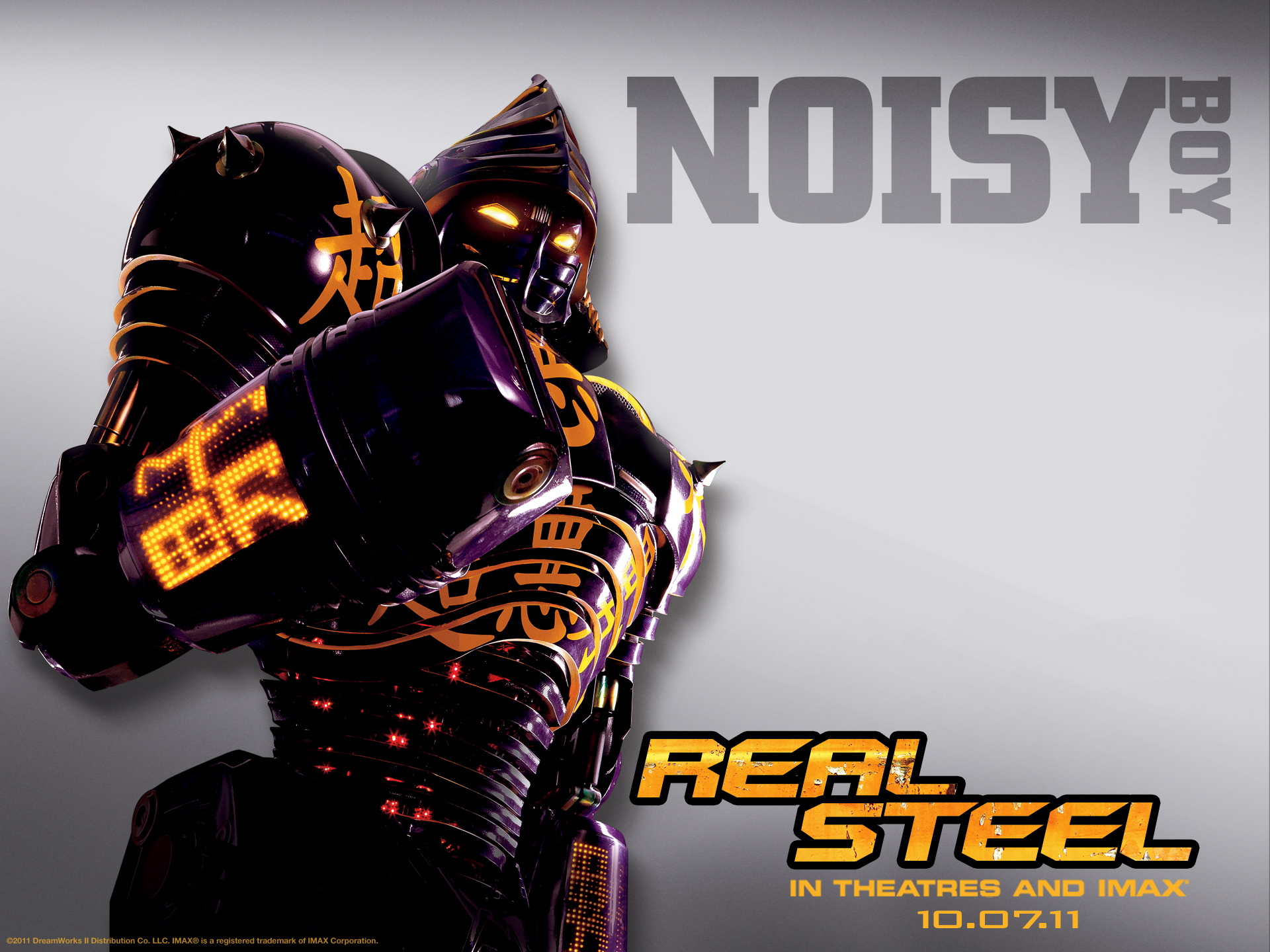׸ȭ Real Steel(ֽ20)