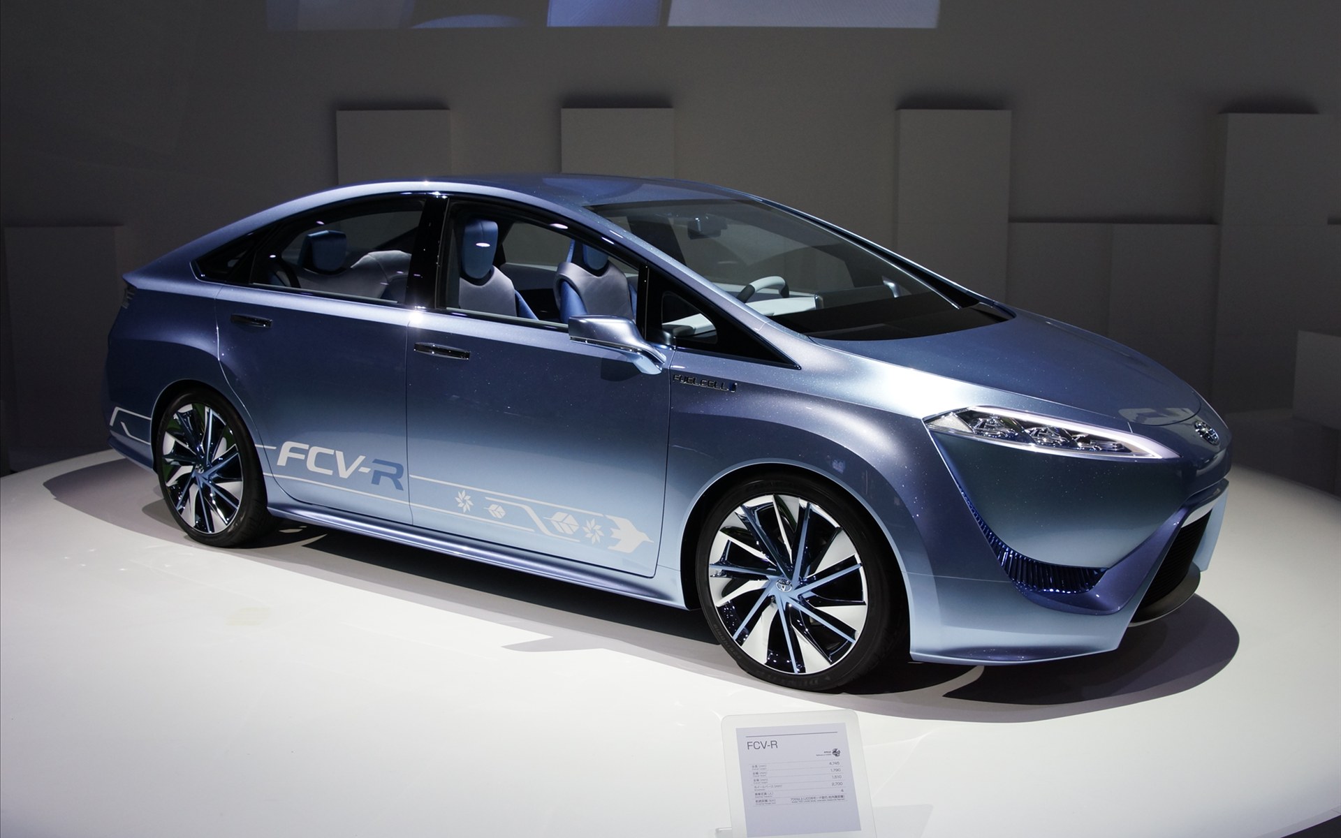 Toyota  FCV R Concept 2011(ֽ4)