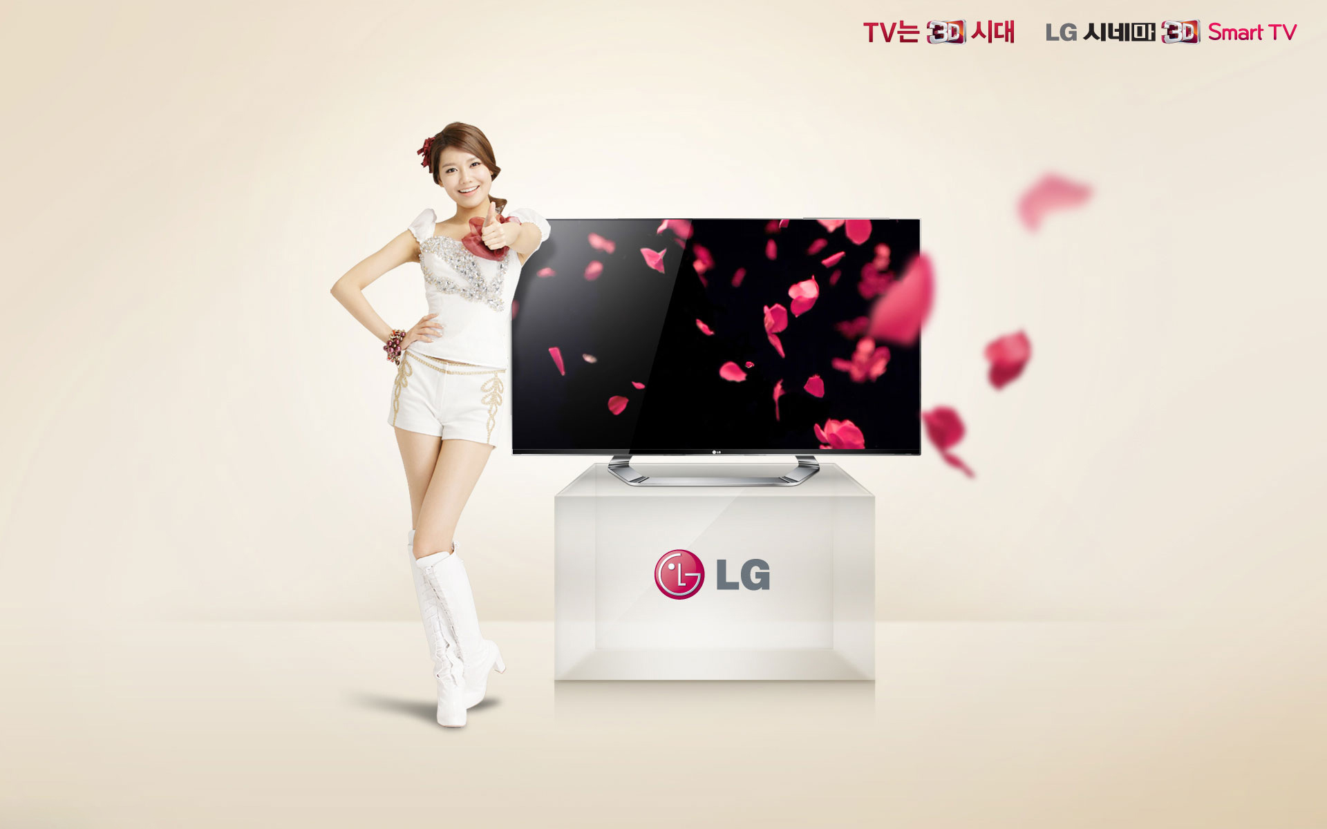 Ůʱ LG 3D TV ֽ(ֽ2)
