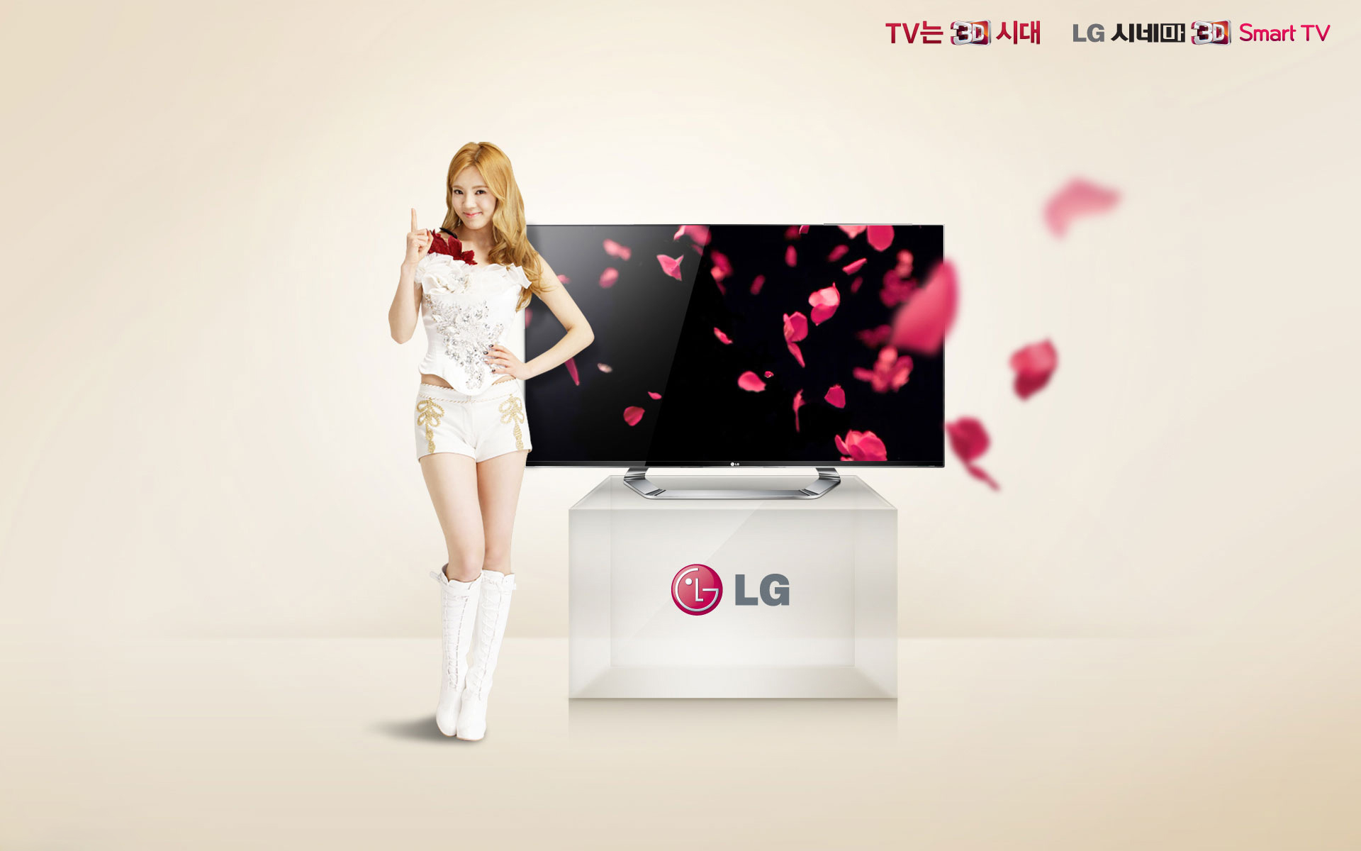 Ůʱ LG 3D TV ֽ(ֽ3)