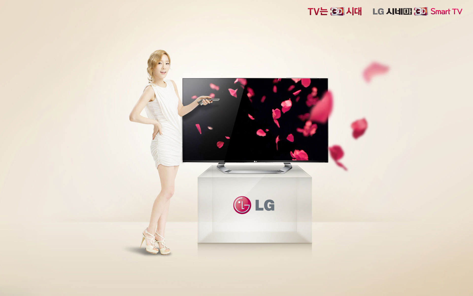 Ůʱ LG 3D TV ֽ(ֽ4)