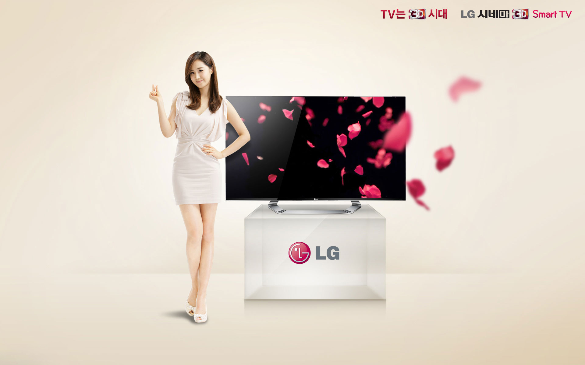 Ůʱ LG 3D TV ֽ(ֽ7)
