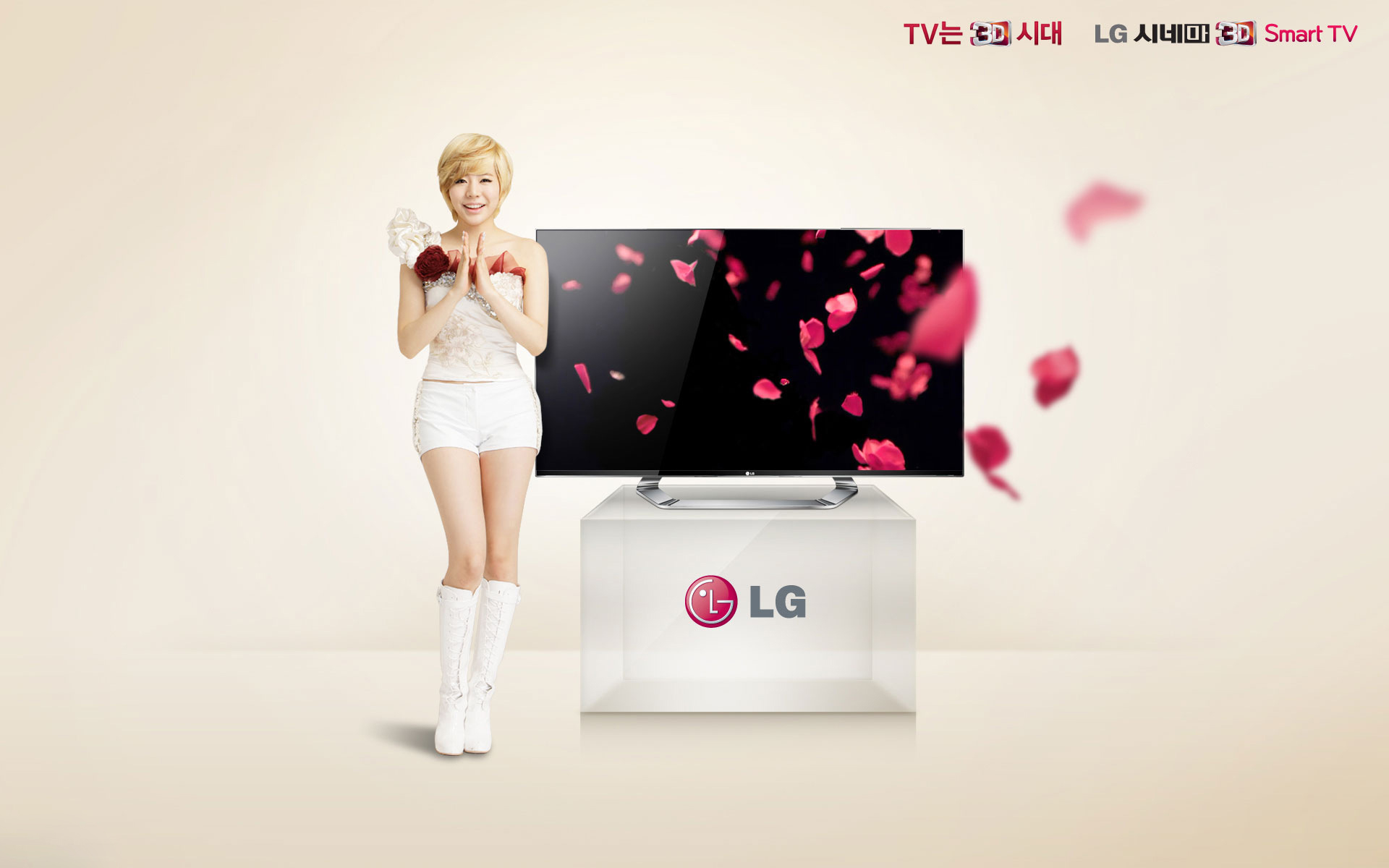 Ůʱ LG 3D TV ֽ(ֽ9)