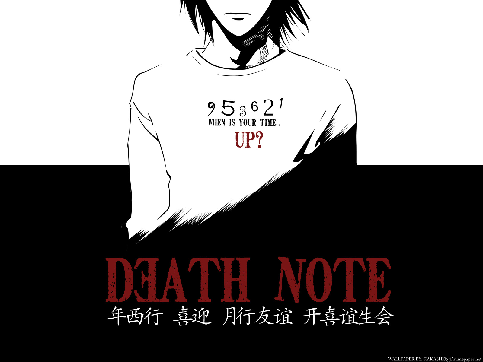 Death Note(ʼ)ºֽ(ֽ45)