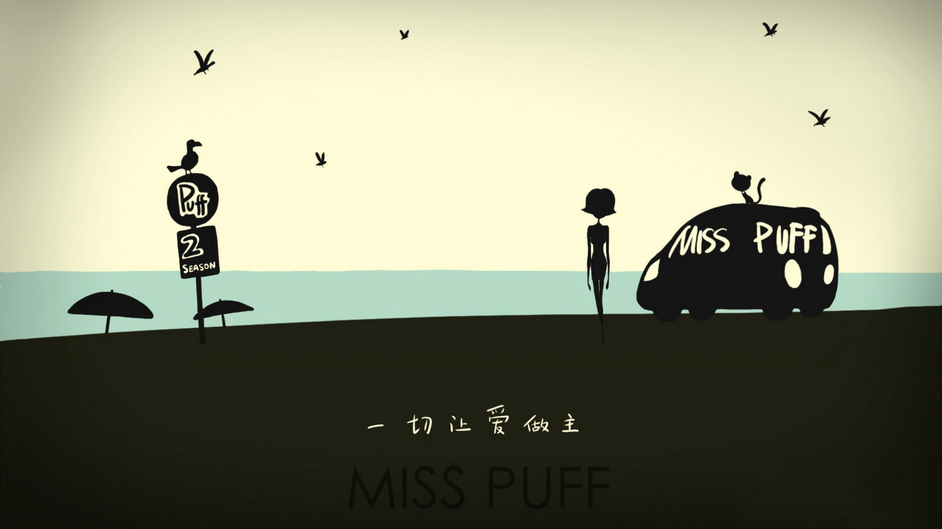 ܽС Miss Puff Ůֽ(ֽ25)
