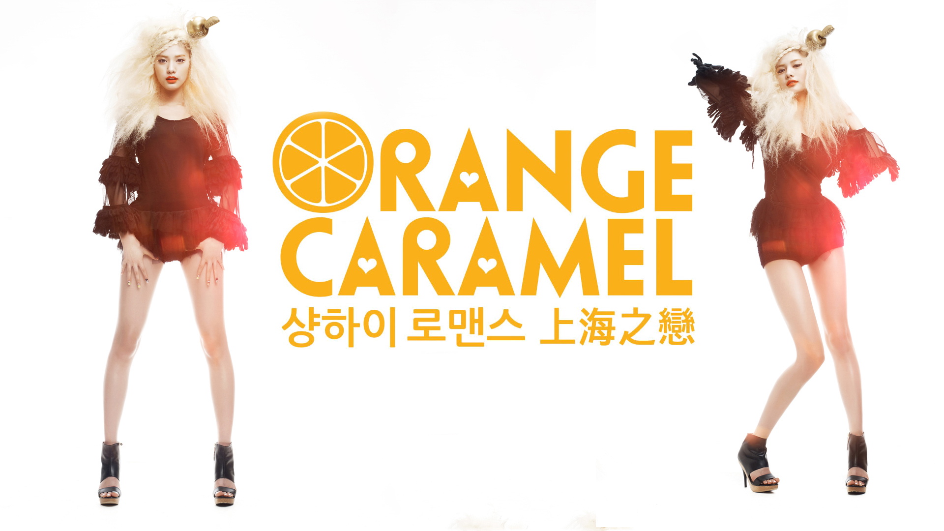 Orange Caramel (Raina)(Nana)Ӣ(Lizzy)(ֽ1)