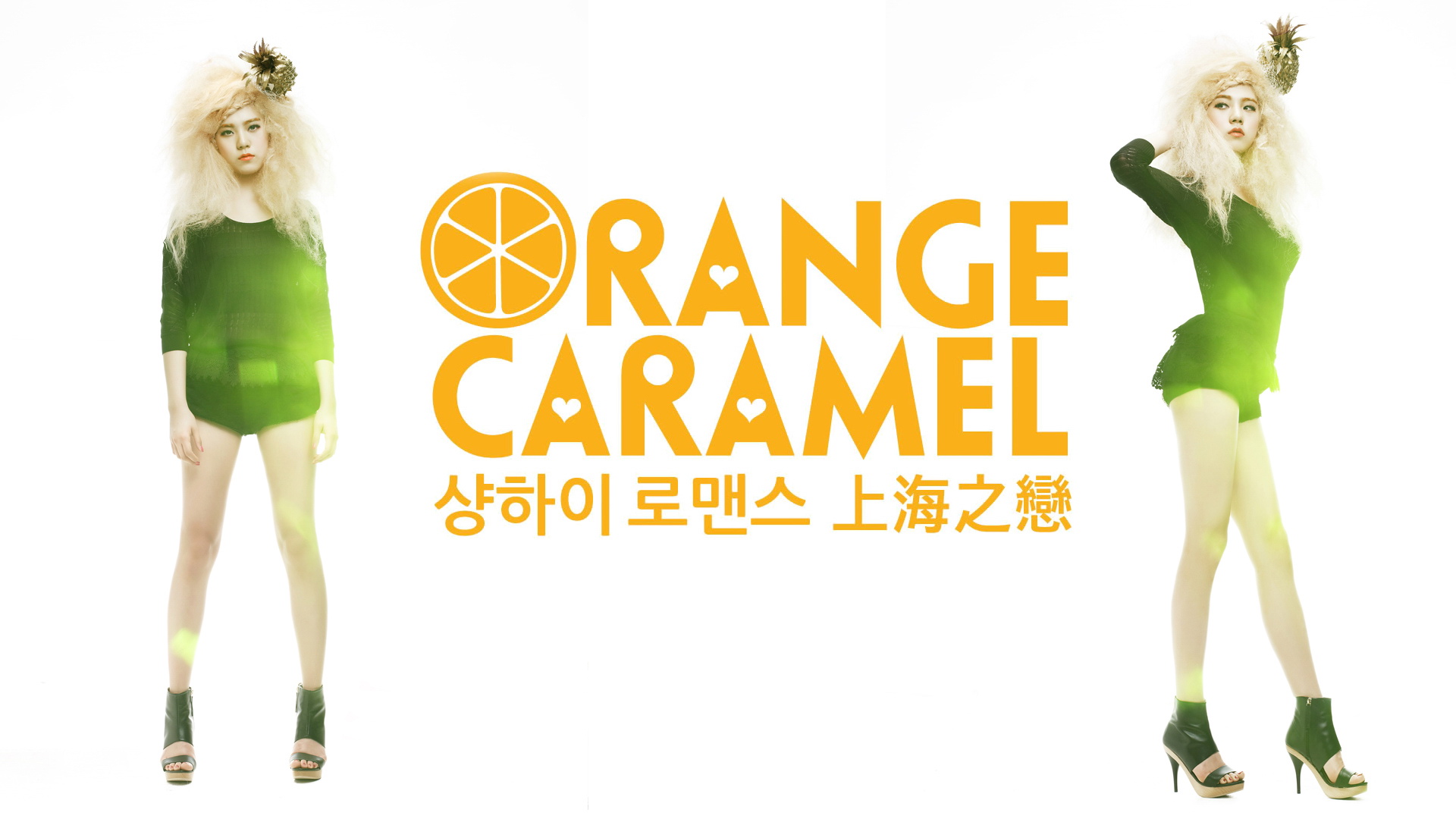 Orange Caramel (Raina)(Nana)Ӣ(Lizzy)(ֽ3)