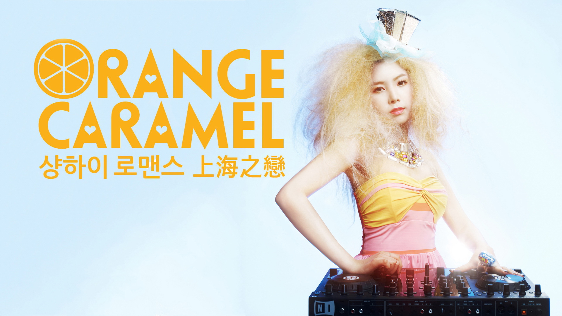 Orange Caramel (Raina)(Nana)Ӣ(Lizzy)(ֽ23)