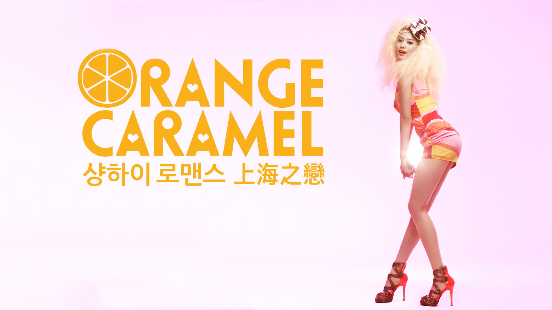 Orange Caramel (Raina)(Nana)Ӣ(Lizzy)(ֽ47)