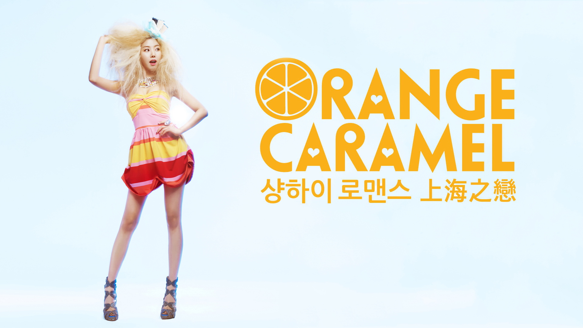 Orange Caramel (Raina)(Nana)Ӣ(Lizzy)(ֽ48)