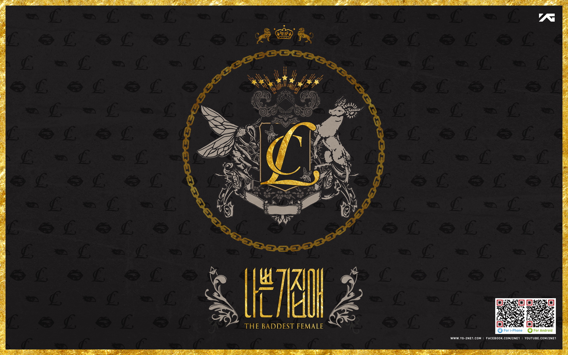 գ2NE1 CL(ֽ22)