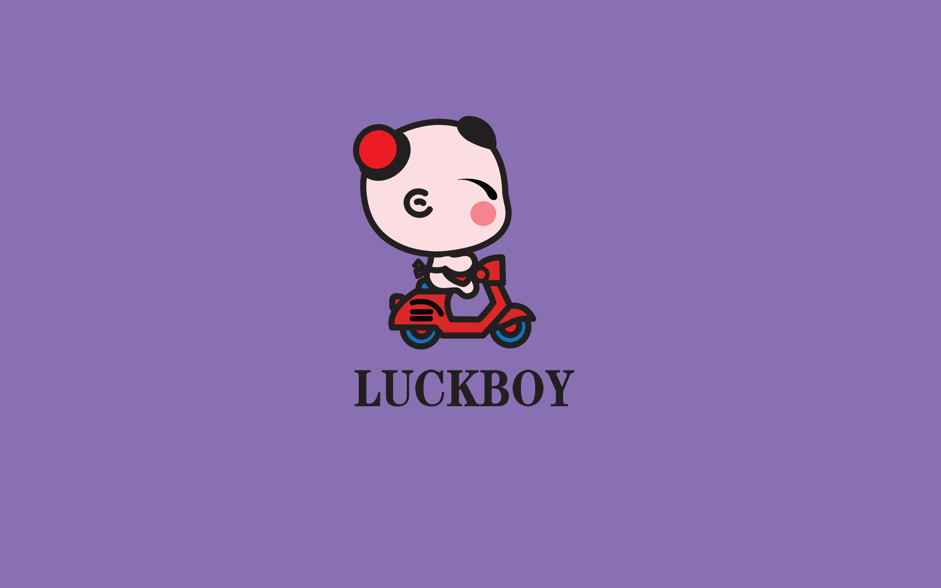 вͯƷ֮·LUCKYBOY(ֽ8)