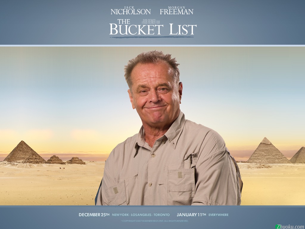 Ը嵥 the bucket list(ֽ16)