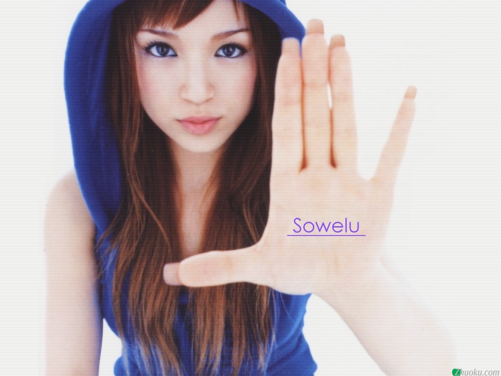 Sowelu(ֽ18)