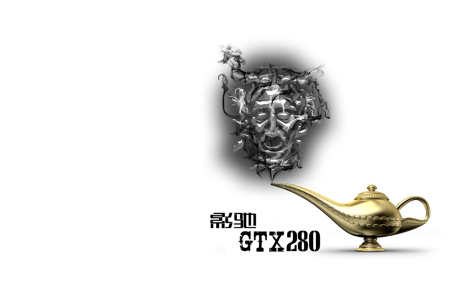 ӰGeForce GTX280 Կֽ 1680x1050(ֽ5)