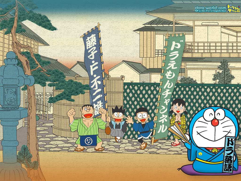 A//Doraemon 棩(ֽ10)