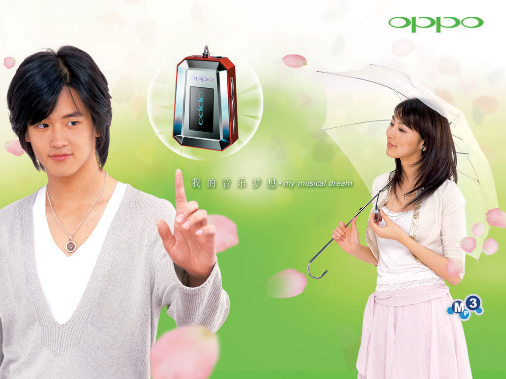 OPPO MP3ֽ(ֽ5)