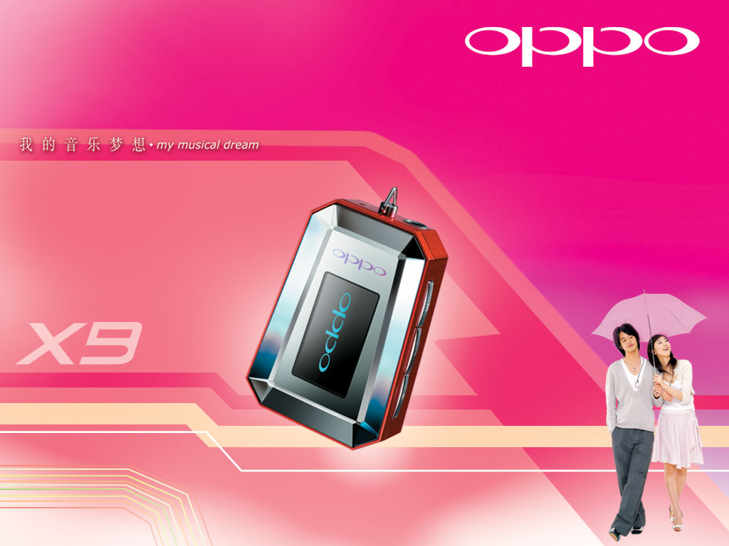 OPPO MP3ֽ(ֽ14)