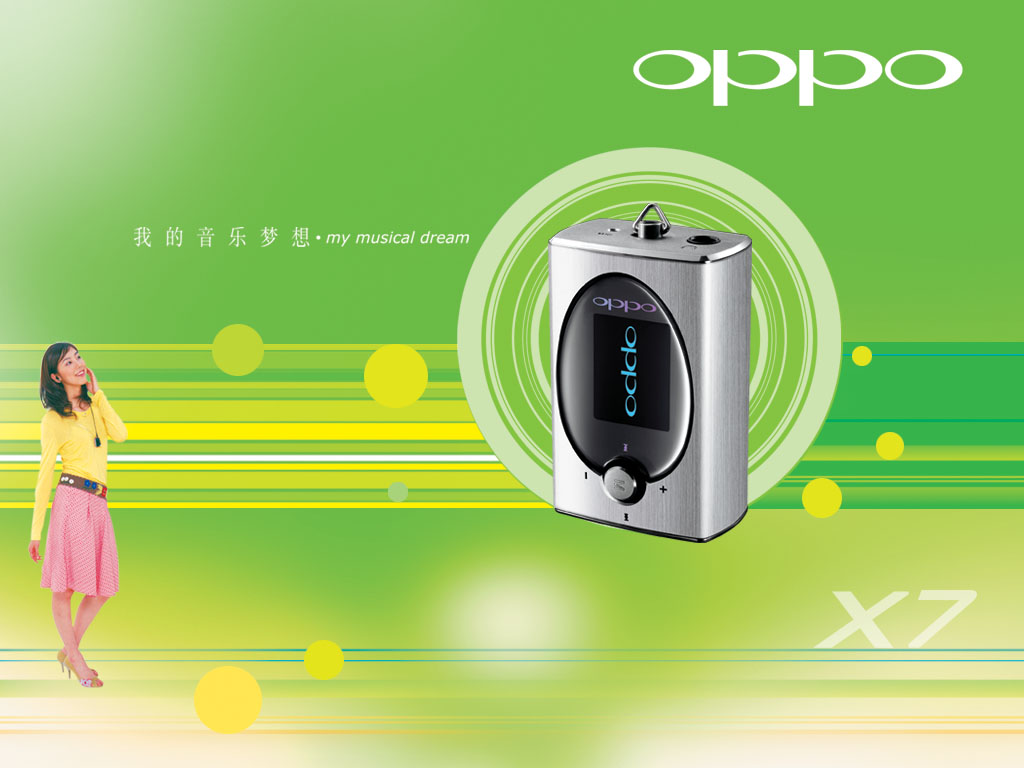 OPPO MP3ֽ(ֽ15)