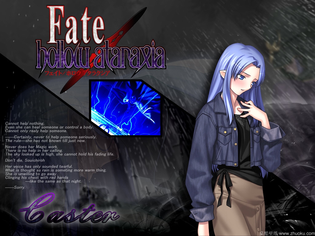Fate/stay night(ֽ80)