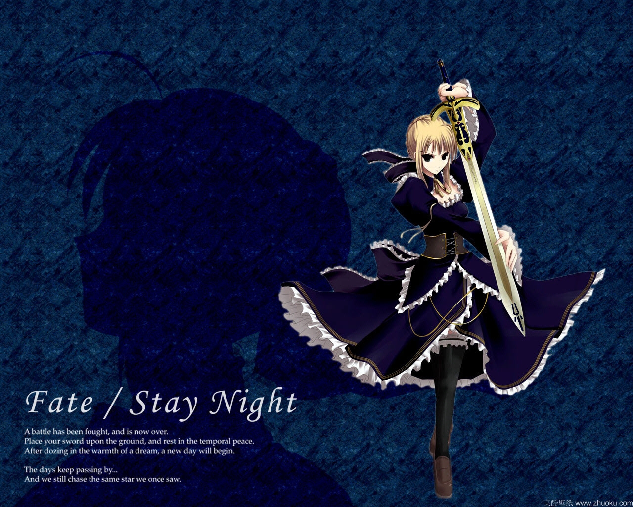Fate/stay night(ֽ93)