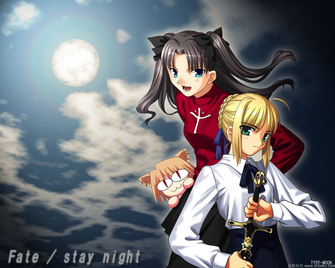 Fate/stay night(ֽ98)