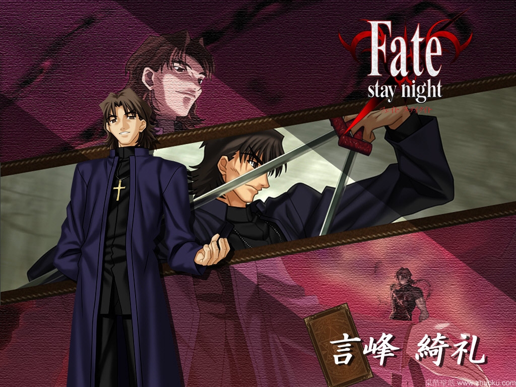 Fate/stay night(ֽ122)