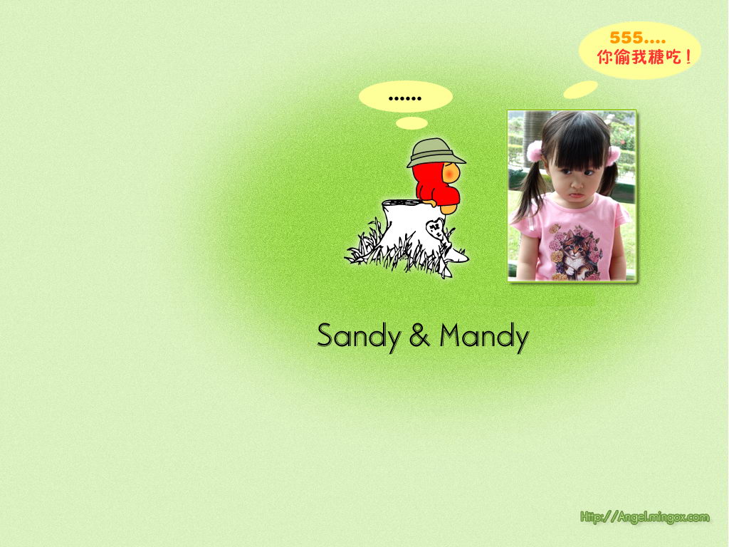 sandy mandy(ֽ41)